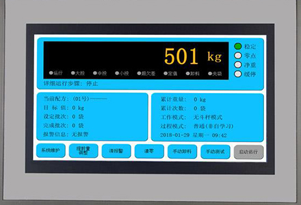 单通道气动包装秤仪表AMC501-U